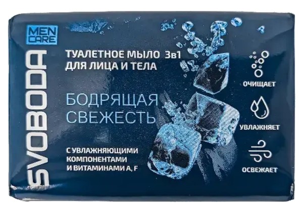 SVOBODA MEN CARE МЫЛО ТУАЛЕТНОЕ 3В1 Д/ЛИЦА И ТЕЛА БОДРЯЩАЯ СВЕЖЕСТЬ КОСМЕТИЧЕСКОЕ МЫЛО 90 Г №1
