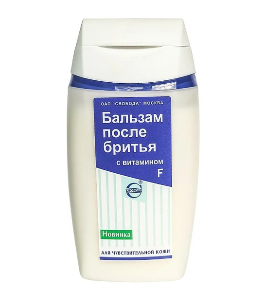SVOBODA MEN CARE БАЛЬЗАМ П/БРИТЬЯ ПЕНА ДЛЯ БРИТЬЯ 150 МЛ №1