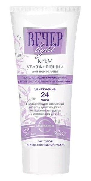 СВОБОДА ВЕЧЕР КРЕМ Д/ЛИЦА Д/СУХ/ЧУВСТ КОЖИ УВЛАЖНЯЮЩИЙ КОСМЕТИЧЕСКИЙ КРЕМ 60 МЛ №1