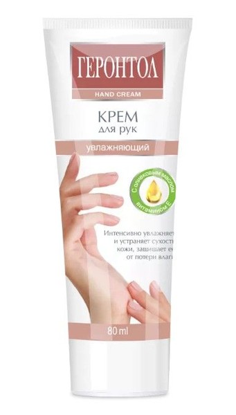 ГЕРОНТОЛ КРЕМ Д/РУК УВЛАЖНЯЮЩИЙ КОСМЕТИЧЕСКИЙ КРЕМ 80 Г №1