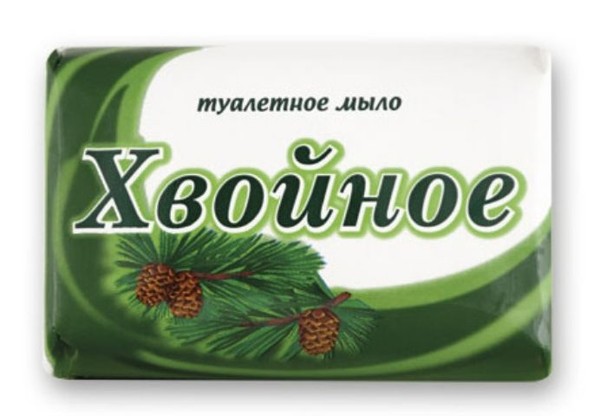 МЫЛО ХВОЙНОЕ КОСМЕТИЧЕСКОЕ МЫЛО 175 Г №1