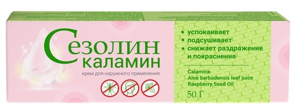 СЕЗОЛИН КАЛАМИН КРЕМ  50 Г №1