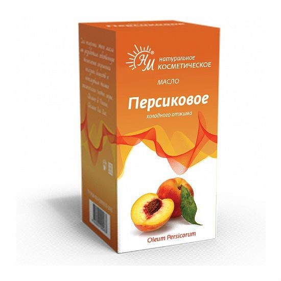 МАСЛО КОСМЕТИЧЕСКОЕ ПЕРСИК МАСЛО  50 МЛ №1