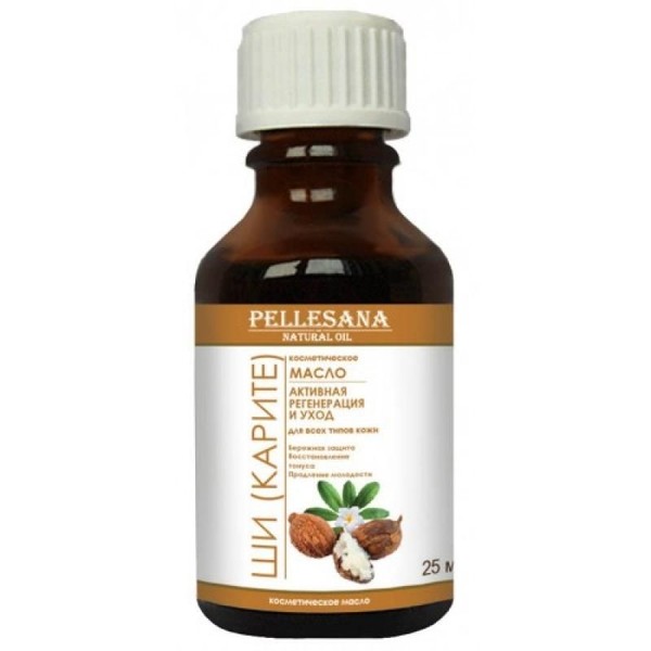 PELLESANA МАСЛО ШИ (КАРИТЕ) КОСМЕТИЧЕСКОЕ КОСМЕТИЧЕСКОЕ МАСЛО 25 МЛ №1