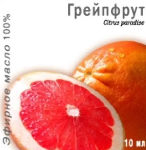 МЕДИКОМЕД ЭФИРНОЕ МАСЛО ГРЕЙПФРУТА ЭФИРНОЕ МАСЛО  10 МЛ №1