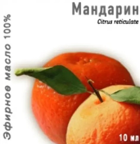 МЕДИКОМЕД ЭФИРНОЕ МАСЛО МАНДАРИНА ЭФИРНОЕ МАСЛО  10 МЛ №1