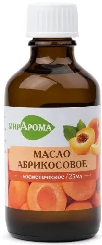 МИРАРОМА МАСЛО КОСМЕТИЧЕСКОЕ АБРИКОСОВОЕ КОСМЕТИЧЕСКОЕ МАСЛО 25 МЛ №1