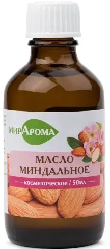МИРАРОМА МАСЛО КОСМЕТИЧЕСКОЕ МИНДАЛЬНОЕ КОСМЕТИЧЕСКОЕ МАСЛО 50 МЛ №1