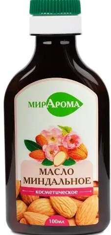 МИРАРОМА МАСЛО КОСМЕТИЧЕСКОЕ МИНДАЛЬНОЕ КОСМЕТИЧЕСКОЕ МАСЛО 100 МЛ №1