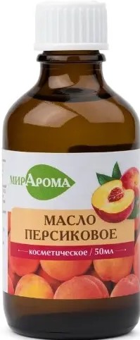 МИРАРОМА МАСЛО КОСМЕТИЧЕСКОЕ ПЕРСИКОВОЕ КОСМЕТИЧЕСКОЕ МАСЛО 50 МЛ №1