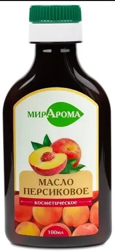 МИРАРОМА МАСЛО КОСМЕТИЧЕСКОЕ ПЕРСИКОВОЕ КОСМЕТИЧЕСКОЕ МАСЛО 100 МЛ №1