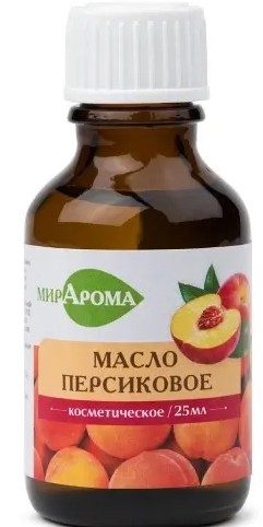 МИРАРОМА МАСЛО КОСМЕТИЧЕСКОЕ ПЕРСИКОВОЕ КОСМЕТИЧЕСКОЕ МАСЛО 25 МЛ №1