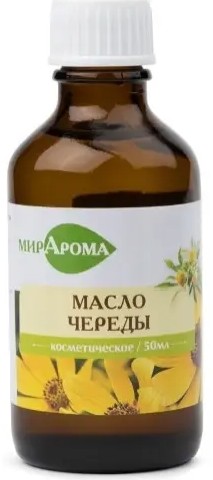 МИРАРОМА МАСЛО КОСМЕТИЧЕСКОЕ ЧЕРЕДА КОСМЕТИЧЕСКОЕ МАСЛО 50 МЛ №1