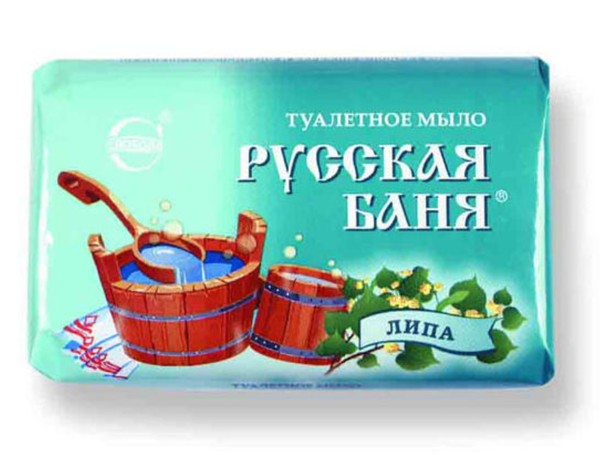 РУССКАЯ БАНЯ МЫЛО КОСМЕТИЧЕСКОЕ МЫЛО 100 Г №1