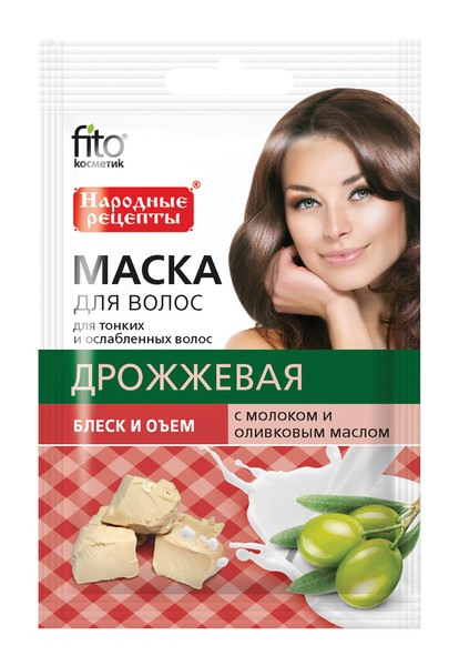 НАРОДНЫЕ РЕЦЕПТЫ МАСКА Д/ВОЛОС ДРОЖЖЕВАЯ БЛЕСК И ОБЪЕМ МАСКА ДЛЯ ВОЛОС 30 МЛ №1