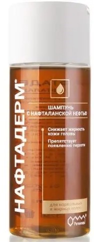 НАФТАДЕРМ ШАМПУНЬ С НАФТАЛАНСКОЙ НЕФТЬЮ ШАМПУНЬ 150 МЛ №1