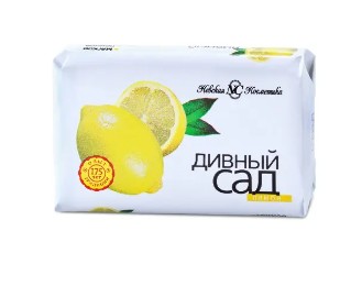 НЕВСКАЯ КОСМЕТИКА МЫЛО ТУАЛЕТНОЕ ДИВНЫЙ САД ЛИМОН МЫЛО 90 Г №1
