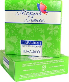МАРИНА ЛЮПЕН ПАРАФИН КОСМЕТИЧЕСКИЙ ШАЛФЕЙ КОСМЕТИЧЕСКИЙ ПАРАФИН 250 Г №1