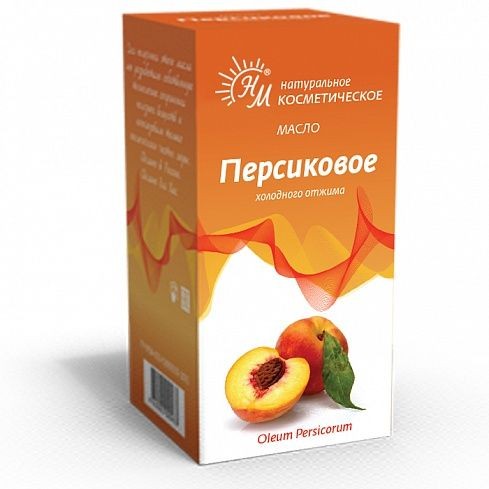 ПЕРСИКОВОЕ МАСЛО КОСМЕТИЧЕСКОЕ МАСЛО 30 МЛ №1