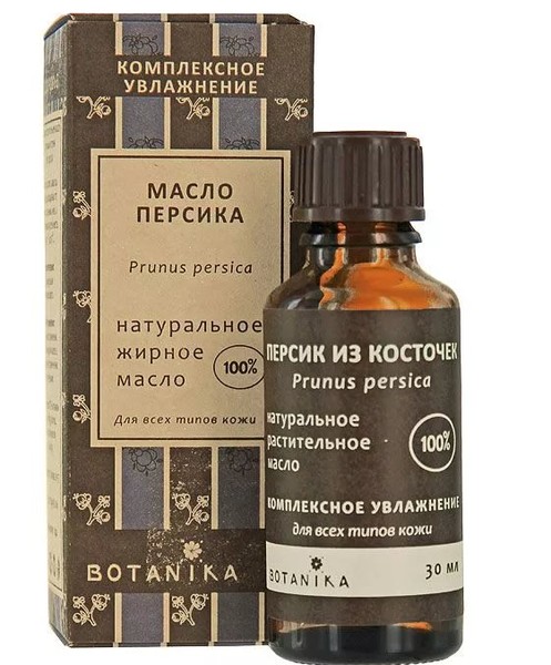 BOTANIKA МАСЛО ПЕРСИКА КОСМЕТИЧЕСКОЕ КОСМЕТИЧЕСКОЕ МАСЛО 30 МЛ №1