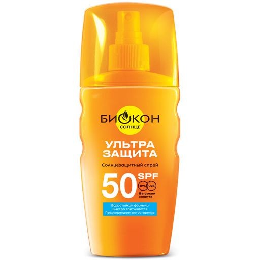 SUN SENSE СПРЕЙ ДЛЯ БЕЗОПАСНОГО ЗАГАРА ВОДОСТОЙКИЙ SPF50 КОСМЕТИЧЕСКОЕ МАСЛО 160 МЛ №1