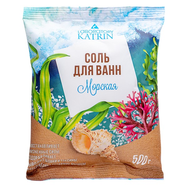 СОЛЬ ДЛЯ ВАНН МОРСКАЯ КОСМЕТИЧЕСКИЕ СРЕДСТВА ДЛЯ РАСТВОРЕНИЯ 500 Г №1