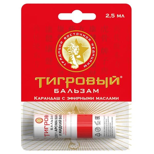 ТИГРОВЫЙ БАЛЬЗАМ КАРАНДАШИ ДЛЯ ИНГАЛЯЦИЙ 2,5 Г №1