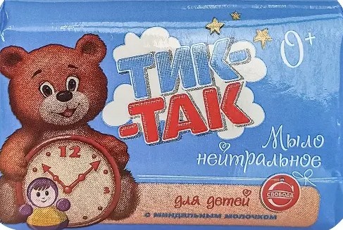 ТИК-ТАК МЫЛО ДЕТСКОЕ С МИНДАЛЬНЫМ МАСЛОМ КОСМЕТИЧЕСКОЕ МЫЛО 90 Г №1