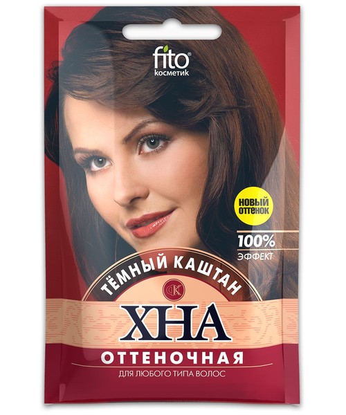 ФИТОКОСМЕТИК ХНА ОТТЕНОЧНАЯ ТЕМНЫЙ КАШТАН КРАСКА ДЛЯ ВОЛОС 25 Г №1