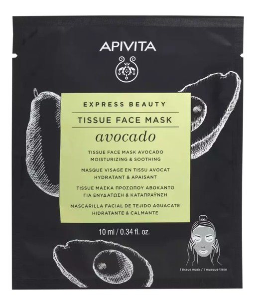 APIVITA EXPRESS BEAUTY МАСКА Д/ЛИЦА ТКАНЕВАЯ С АВОКАДО УВЛАЖНЯЮЩАЯ И УСПОКАИВАЮЩАЯ МАСКА ДЛЯ ЛИЦА 10 МЛ №1