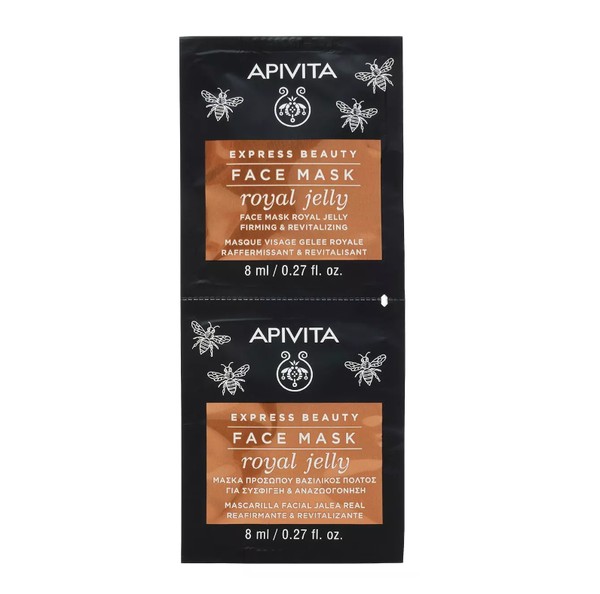 APIVITA EXPRESS BEAUTY МАСКА Д/ЛИЦА УКРЕПЛЯЮЩАЯ/ВОССТАНАВЛИВАЮЩАЯ С МАТОЧНЫМ МОЛОЧКОМ МАСКА ДЛЯ ЛИЦА 8 МЛ №2