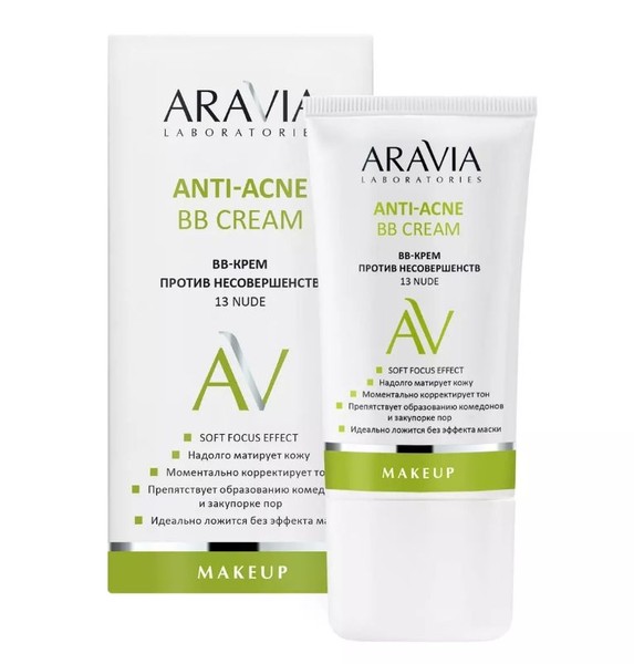 ARAVIA LABORATORIES ANTI-ACNE BB-КРЕМ ПРОТИВ НЕСОВЕРШЕНСТВ (13 NUDE) КРЕМ ДЛЯ ЛИЦА 50 МЛ №1