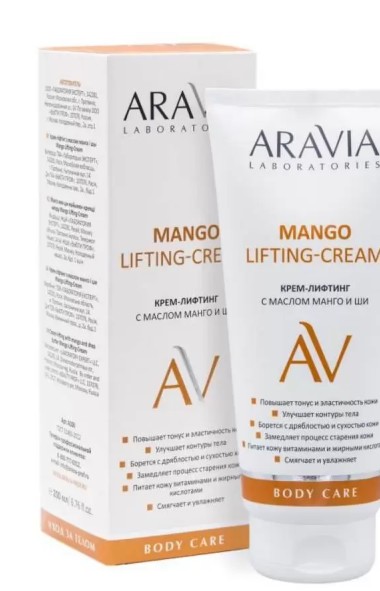 ARAVIA LABORATORIES КРЕМ-ЛИФТИНГ Д/ТЕЛА С МАСЛОМ МАНГО И ШИ КРЕМ ДЛЯ ТЕЛА 200 МЛ №1