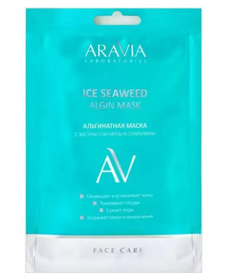 ARAVIA LABORATORIES МАСКА Д/ЛИЦА АЛЬГИНАТНАЯ С ЭКСТРАКТОМ МЯТЫ И СПИРУЛИНЫ МАСКА ДЛЯ ЛИЦА 30 Г №1