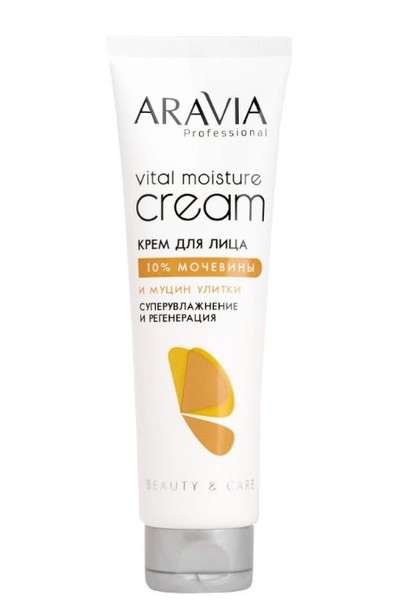 ARAVIA PROFESSIONAL КРЕМ ДЛЯ ЛИЦА СУПЕРУВЛАЖНЕНИЕ И РЕГЕНЕРАЦИЯ С МОЧЕВИНОЙ 10% И МУЦИНОМ УЛИТКИ КРЕМ 150 МЛ №1