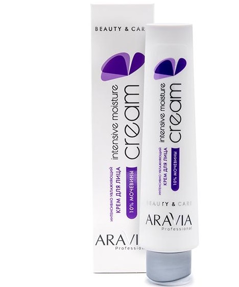 ARAVIA PROFESSIONAL КРЕМ ДЛЯ ЛИЦА ИНТЕНСИВНО УВЛАЖНЯЮЩИЙ С МОЧЕВИНОЙ 10% КРЕМ ДЛЯ ЛИЦА 100 МЛ №1