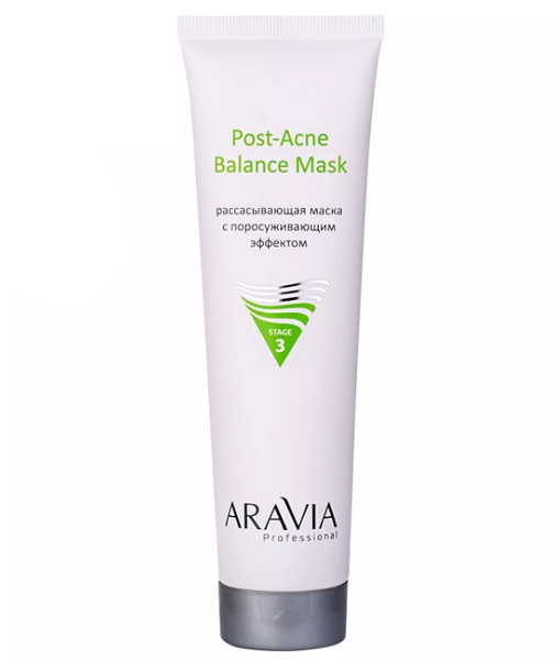 ARAVIA PROFESSIONAL МАСКА Д/ЛИЦА РАССАСЫВАЮЩАЯ С ПОРОСУЖ ЭФ-М МАСКА ДЛЯ ЛИЦА 100 МЛ №1