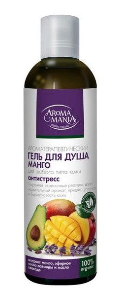 AROMA MANIA ГЕЛЬ Д/ДУША АНТИСТРЕССОВЫЙ МАНГО ГЕЛЬ ДЛЯ ДУША 250 МЛ №1