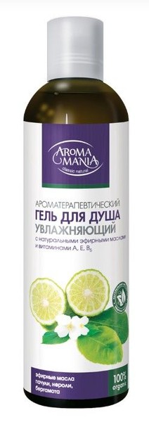 AROMA MANIA ГЕЛЬ Д/ДУША УВЛАЖНЯЮЩИЙ ПАЧУЛИ/НЕРОЛИ/БЕРГАМОТ ГЕЛЬ ДЛЯ ДУША 250 МЛ №1