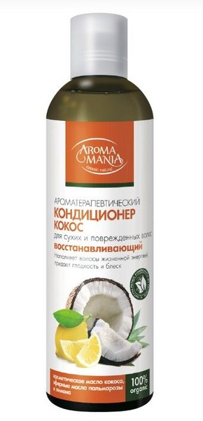 AROMA MANIA КОНДИЦИОНЕР Д/ВОЛОС КОКОС ВОССТАНАВЛИВАЮЩИЙ КОСМЕТИЧЕСКИЙ КОНДИЦИОНЕР 250 МЛ №1