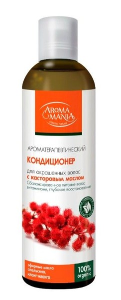 AROMA MANIA КОНДИЦИОНЕР Д/ВОЛОС С КАСТОРОВЫМ МАСЛОМ КОСМЕТИЧЕСКИЙ КОНДИЦИОНЕР 250 МЛ №1