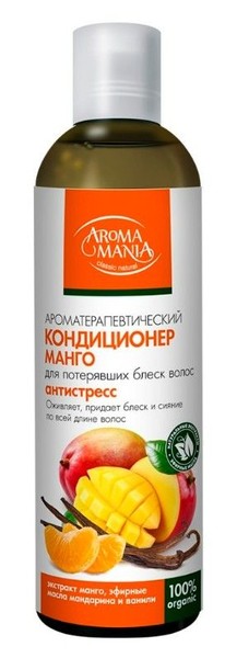 AROMA MANIA КОНДИЦИОНЕР ДЛЯ ВОЛОС МАНГО АНТИСТРЕСС КОСМЕТИЧЕСКИЙ КОНДИЦИОНЕР 250 МЛ №1