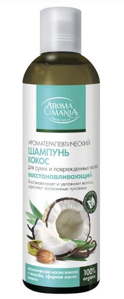 AROMA MANIA ШАМПУНЬ Д/ВОЛОС КОКОС ВОССТАНАВЛИВАЮЩИЙ ШАМПУНЬ 250 МЛ №1