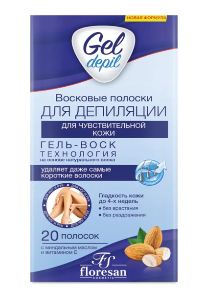 ФЛОРЕСАН GEL DEPIL ВОСКОВЫЕ ПОЛОСКИ Д/ДЕПИЛЯЦИИ ЧУВСТ КОЖИ (Ф-601) КОСМЕТИЧЕСКИЙ ВОСК   №20
