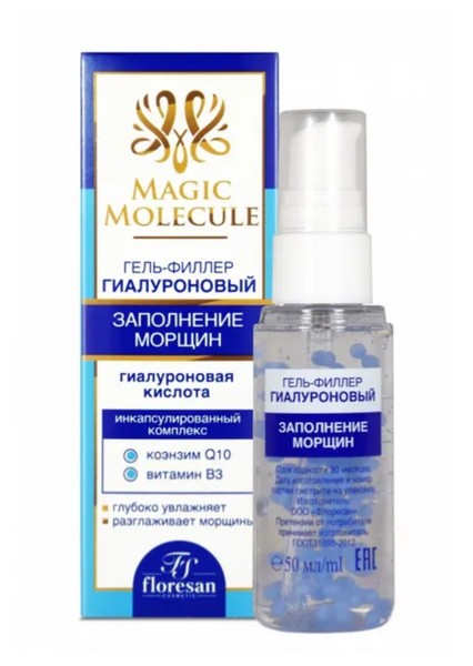 ФЛОРЕСАН MAGIC MOLECULE ГЕЛЬ-ФИЛЛЕР ГИАЛУРОН ЗАПОЛН МОРЩИН (Ф-569) КОСМЕТИЧЕСКИЙ ГЕЛЬ 30 МЛ №1
