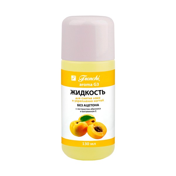 FRENCHI AROMA G3 УМНАЯ ЭМАЛЬ ЖИДКОСТЬ ДЛЯ СНЯТИЯ ЛАКА И УКРЕПЛЕНИЯ НОГТЕЙ С ЭКСТРАКТОМ АБРИКОСА И ВИТАМИНОМ Е КОСМЕТИЧЕСКАЯ ЖИДКОСТЬ 130 МЛ №1