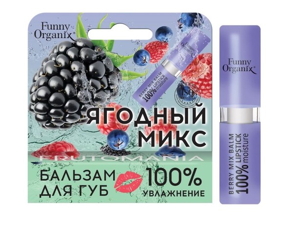 FUNNY ORGANIX FRUTOMANIA БАЛЬЗАМ Д/ГУБ 100% MOISTURE БАЛЬЗАМ ДЛЯ ГУБ 3,5 Г №1