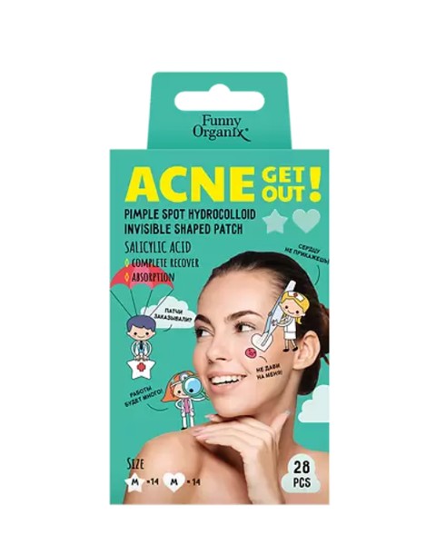FUNNY ORGANIX ACNE GET OUT ПАТЧИ-НЕВИДИМКИ ГИДРОКОЛЛОИДНЫЕ ФИГУРНЫЕ С САЛИЦИЛОВОЙ КИСЛОТОЙ КОСМЕТИЧЕСКИЕ ПАТЧИ   №28