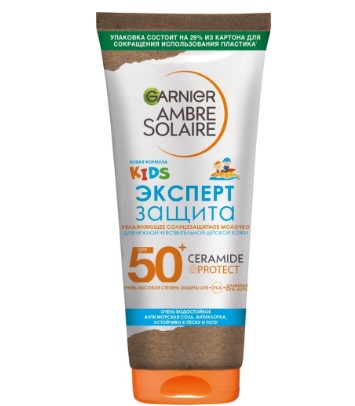 GARNIER AMBRE SOLAIRE KIDS ЭКСПЕРТ ЗАЩИТА МОЛОЧКО Д/ДЕТСКОЙ ЧУВСТВИТ КОЖИ УВЛАЖ/СОЛНЦЕЗАЩИТ SPF 50+ МОЛОЧКО СОЛНЦЕЗАЩИТНОЕ 175 МЛ №1