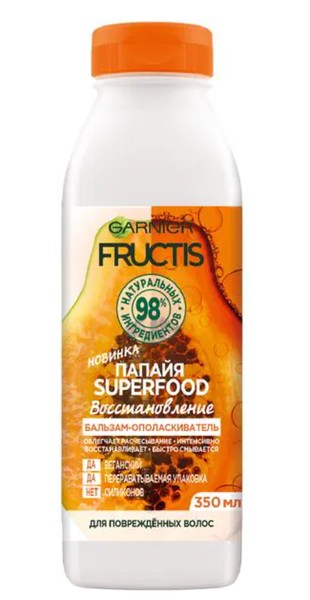 FRUCTIS БАЛЬЗАМ-ОПОЛАСКИВАТЕЛЬ ДЛЯ ВОЛОС SUPERFOOD ПАПАЙЯ КОСМЕТИЧЕСКИЙ БАЛЬЗАМ 350 МЛ №1